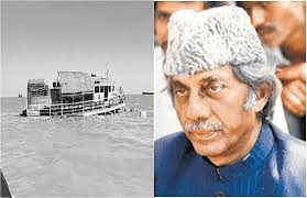 Haji Mastan biography in Hindi